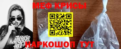 бутират Апрелевка