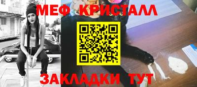 скорость Аргун