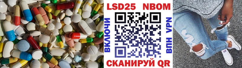 ЛСД экстази ecstasy  Владимир 