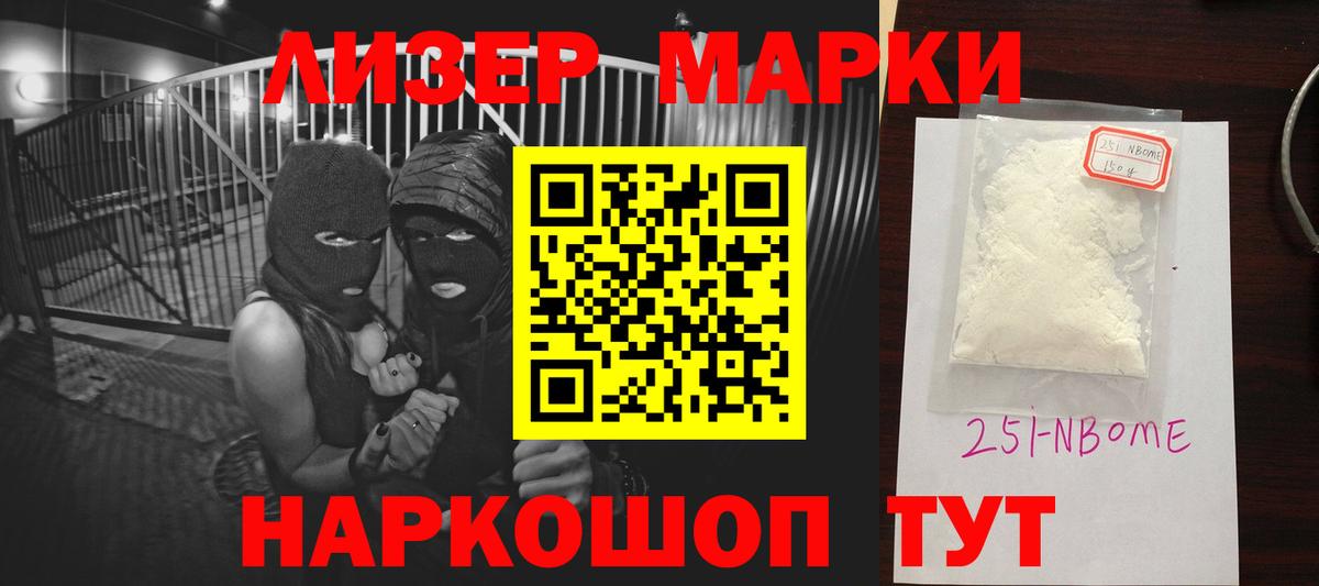 LSD-25 экстази ecstasy  LSD-25 экстази кислота  Владимир 