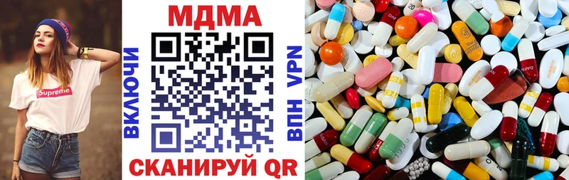 как найти закладки  Владимир  MDMA crystal 