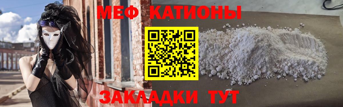 Владимир  МЕФ VHQ  Вход с VPN 