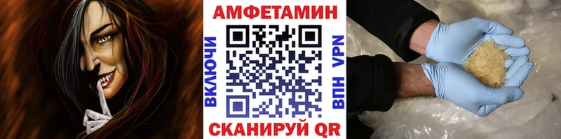 дарк нет состав  Владимир  МЕТАМФЕТАМИН витя  ОМГ ОМГ ссылка 