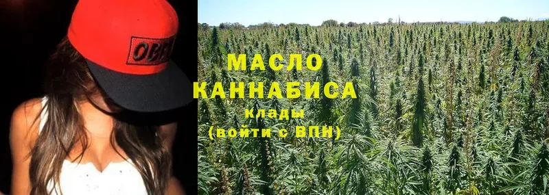 kraken ссылки  Владимир  Дистиллят ТГК THC oil 