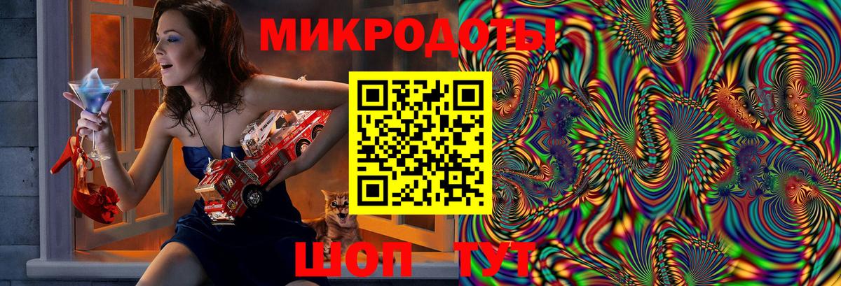 Псилоцибиновые грибы Cubensis  Вход с VPN  Галлюциногенные грибы Magic Shrooms  Владимир 