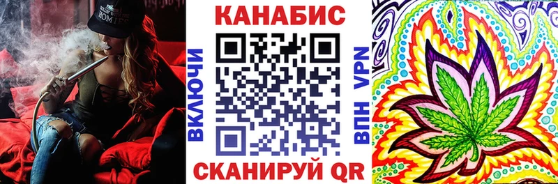 OMG зеркало  Владимир  Марихуана марихуана  хочу  