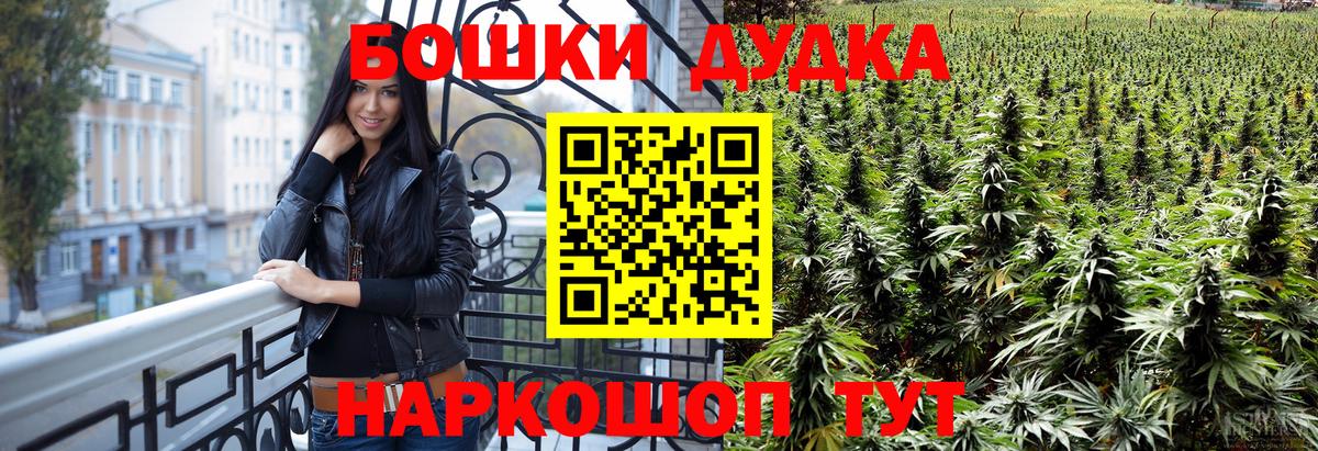 Конопля Ganja  Марихуана VHQ  Владимир 